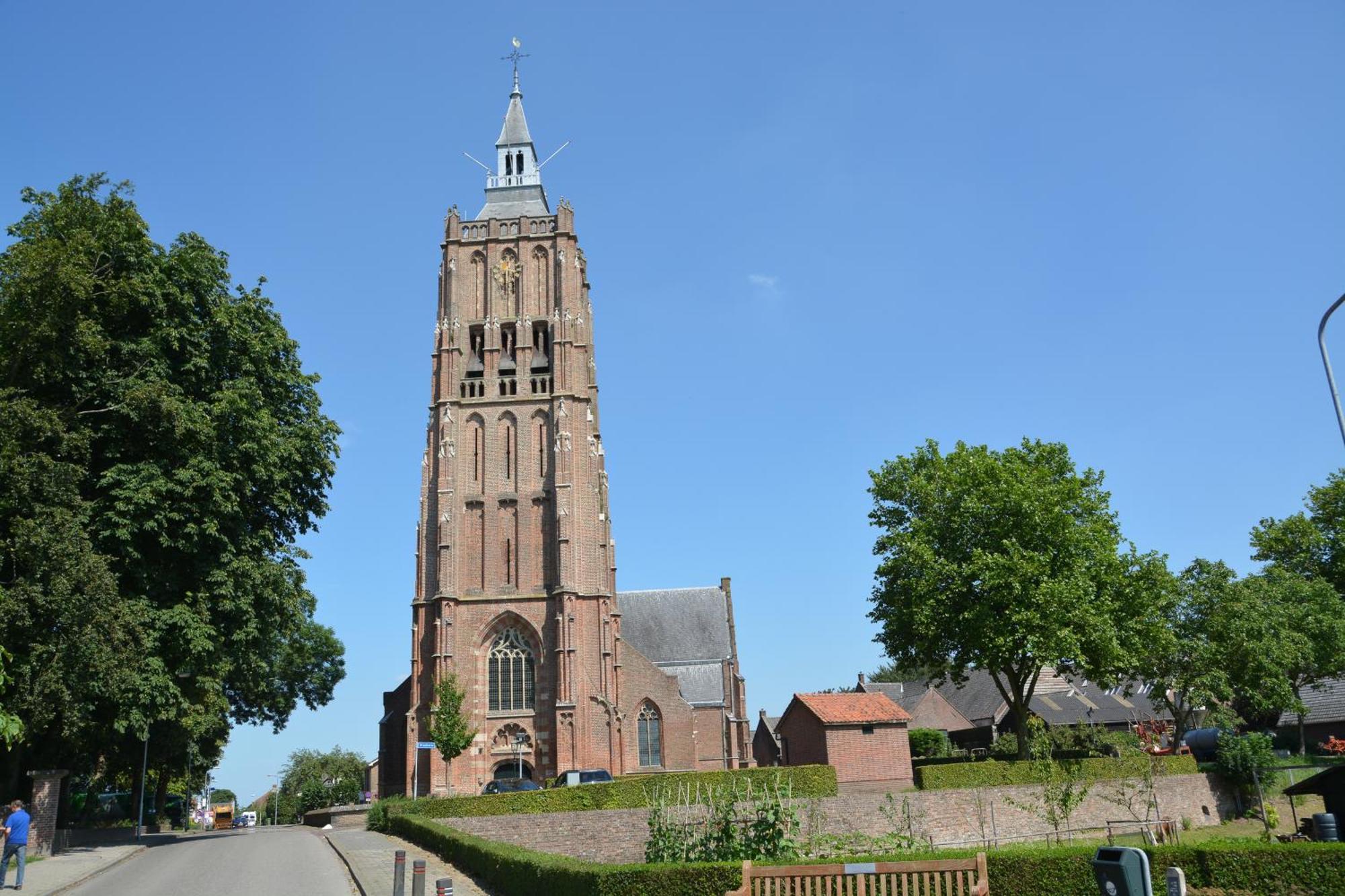 Hotel De Schildkamp 4*